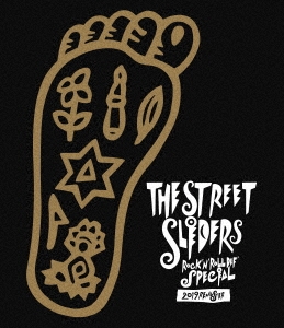 THE STREET SLIDERS/ROCK'N' ROLL DEF' SPECIAL 2019 REMASTER[MHXL-62]