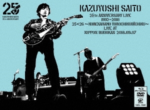 ƣµ/KAZUYOSHI SAITO 25th Anniversary Live 1993-2018 2526 줫ӡ Live at ƻ 2018.09.07 Blu-ray Disc+DVDϡǡ[VIZL-1560]