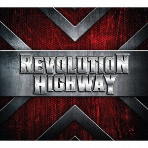 レヴォリューション・ハイウェイ