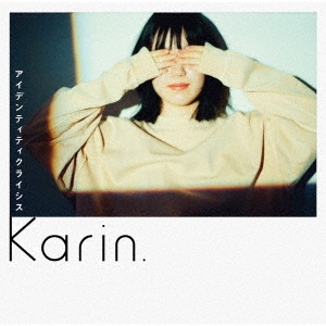 Karin./ǥƥƥ饤[UMCK-1630]
