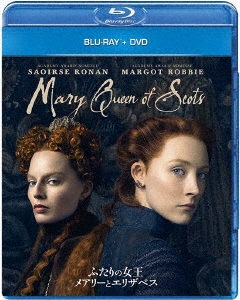 ふたりの女王 メアリーとエリザベス ［Blu-ray Disc+DVD］