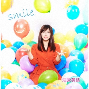 smile