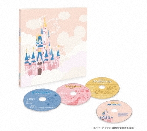 ディズニー ミュージカル・コレクション Vol.2 ［3Blu-ray Disc+CD］＜数量限定版＞