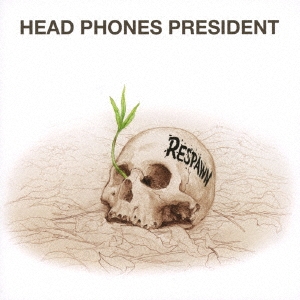 HEAD PHONES PRESIDENT/RESPAWN[RADC-127]