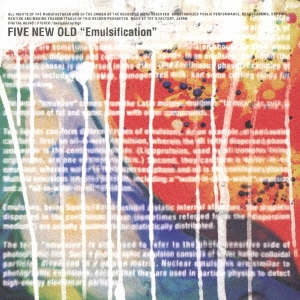 FIVE NEW OLD/Emulsification ［CD+DVD］＜初回生産限定盤＞