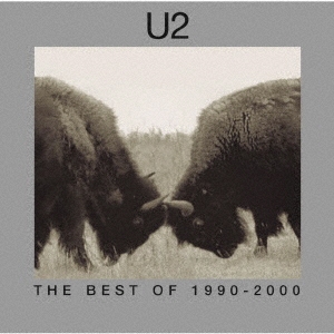 ザ・ベスト・オブ U2 1990-2000＜期間限定廉価盤＞
