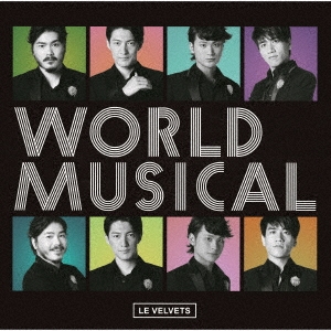 WORLD MUSICAL ［CD+DVD］＜初回生産限定盤＞