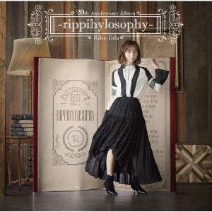Τ/20th Anniversary Album -rippihylosophy-[GNCA-1561]