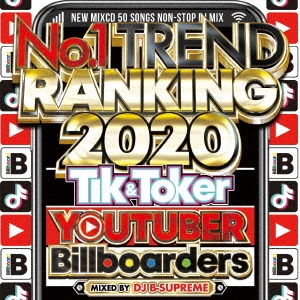 DJ B-SUPREME/NO.1 TREND RANKING 2020[MKDR-0073]