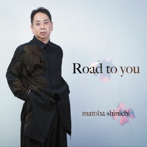 TOWER RECORDS ONLINE㤨Ū쿵/ROAD TO YOU[KRW20201]פβǤʤ1,650ߤˤʤޤ