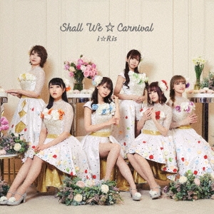 Shall we☆Carnival＜通常盤＞