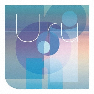 Uru 「オリオンブルー＜通常盤＞」 CD
