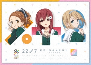 22/7/22/7 ׻ season2 2[ANSX-15332]