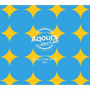 Aqours/֥饤!󥷥㥤!! Aqours CLUB CD SET 2021 CD+ꥢ֥åϡָס[LACM-24130]