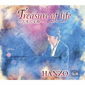 HANZO/Treasure of lifeʪ c/w סBס[TECA-21047]