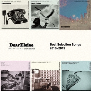 Dear Eloise/Best Selection Songs 20102019[BRANCD028]