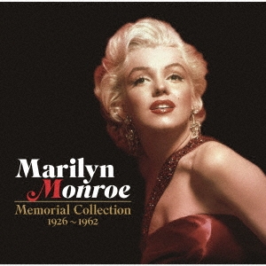 Marilyn Monroe/マリリン・モンロー・メモリアル・コレクション 1926～1962