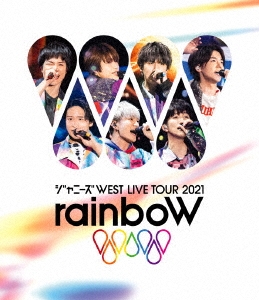 ジャニーズWEST/ジャニーズWEST LIVE TOUR 2021 rainboW ［2DVD+ポスト ...