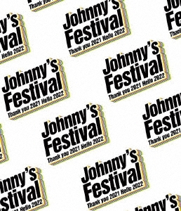 Johnny's Festival Thank you 2021 Hello 2022[JAXA-5173]