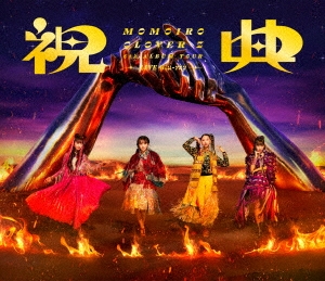 ⤤СZ/MOMOIRO CLOVER Z 6th ALBUM TOUR 