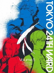 東京24区 Volume 5 ［Blu-ray Disc+CD］＜完全生産限定版＞