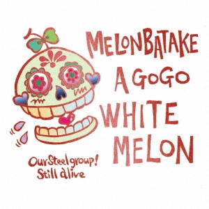 Ȫ a go go/WHITE MELON[QACW-1067]