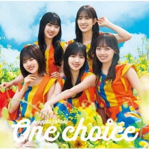 46/One choice CD+Blu-ray DiscϡTYPE-D[SRCL-12496]