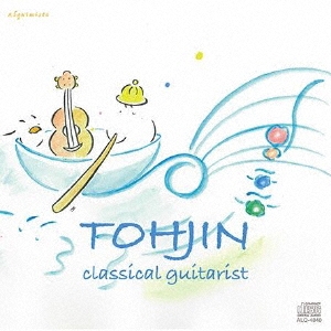 ƫ/TOHJIN classical guitarist[SRCD6002CD]