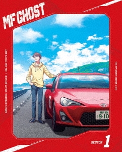 中智仁/MFゴースト Blu-ray BOX SECTOR 1