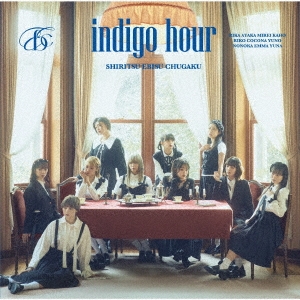 indigo hour ［CD+トレーディングカード(type-C)］＜通常盤＞