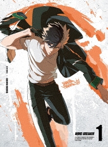 WIND BREAKER 1 ［Blu-ray Disc+CD］＜完全生産限定版＞