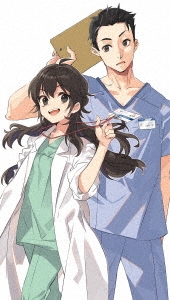 天久鷹央の推理カルテ 1 [DVD+CD]＜完全生産限定版＞