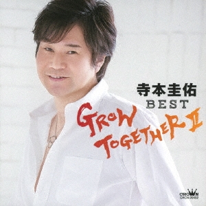 GROW TOGETHER II
