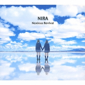 NIRA/Noxious Revival[FBAC-074]