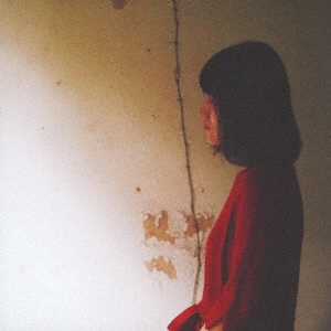 昼日中＜通常盤＞