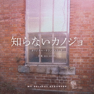 mio-sotido/ǲΤʤΥץꥸʥ롦ɥȥå[PCCR-00774]