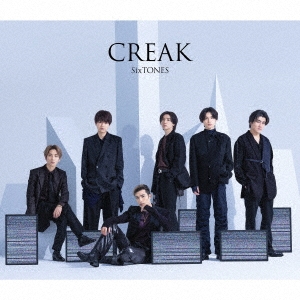 CREAK ［CD+DVD］＜初回盤A＞