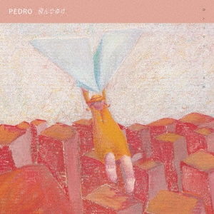 PEDRO/飛んでゆけ ［2CD+Blu-ray Disc］＜初回限定盤＞
