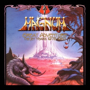 グレイト・アドベンチャー:JETイヤーズ 1978-1983 (ボックス・セット)