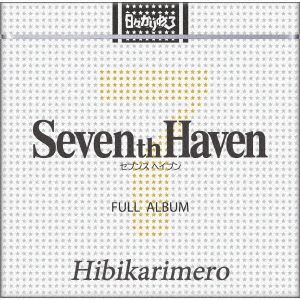 /Seventh Haven[HBKR-017]