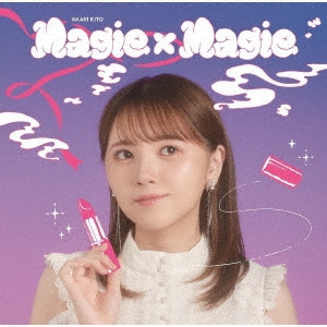 Magie×Magie＜通常盤＞