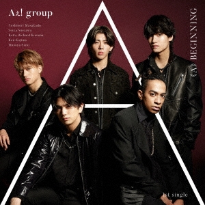 Aぇ! group/≪A≫BEGINNING＜通常盤＞