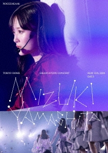 MIZUKI YAMASHITA GRADUATION CONCERT DAY1＜通常盤DVD＞