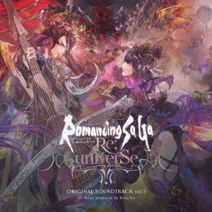 Romancing SaGa ReuniverSe ORIGINAL SOUNDTRACK VOL.3[SQEX-11133]