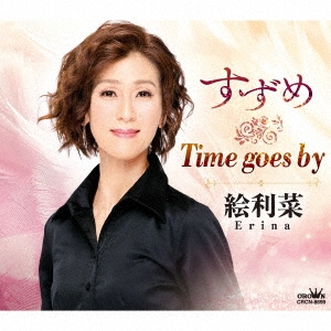 ������/������/Time goes by[CRCN-8699]