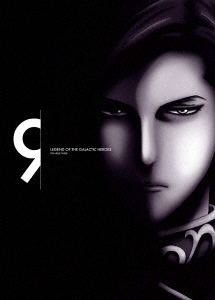 ¿ĽӲ/ϱͺ Die Neue These 9㴰̸ǡ[DASH-0140]