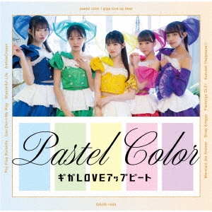 LOVEåץӡ/pastel color㥮LOVEåץӡѥ(R)12åդס[QACB-1003]