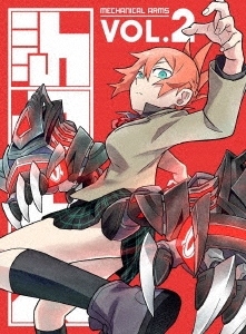 /ᥫ VOL.2[PCXP-51162]