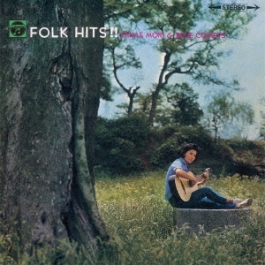 /FOLK HITS !![SWAX-1043C]