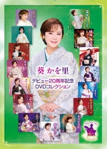 Τ/ǥӥ塼20ǯǰDVD쥯[TKBA-1415]